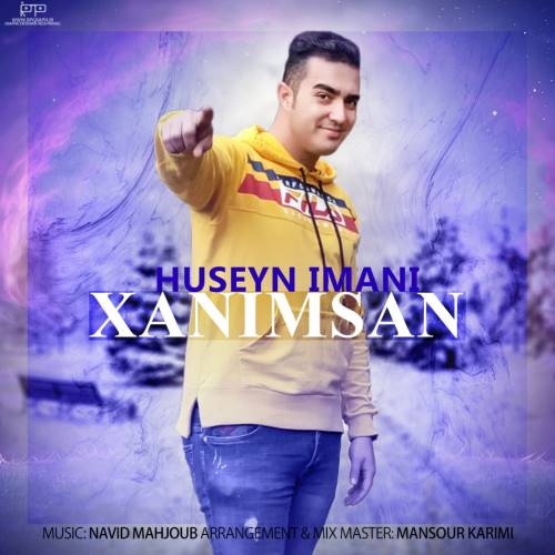 حسین ایمانی خانیمسان